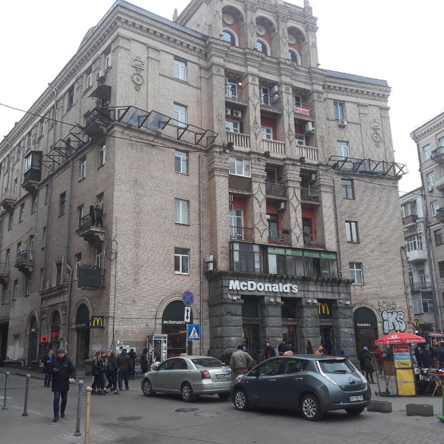 Sofiivs'Ka Street, 1,, Kyiv Exterior foto
